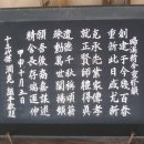정사진실 이미지
