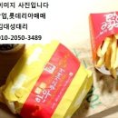 지영공인중개사사무소 이미지