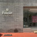 푸케금빛제작소포항