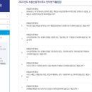문화부동산중개사무소 이미지