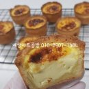 예랑아트 이미지