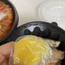 오지다1인마라탕 북구점 | [광주/용봉동] 전대 근처 마라탕 배달맛집 “더마라” 1인분 주문 가능