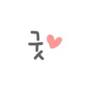 명자족발 이미지