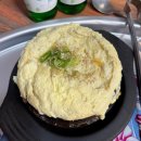 마차상회1935부천원종 이미지