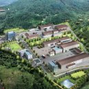 (주)디에스산업 이미지