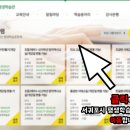 (초급)색소폰교실 이미지