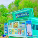 동부푸드