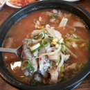 조선제일국밥(상암점)