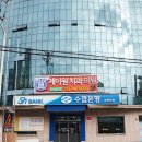 옥치과의원 이미지