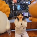아트박스경주점