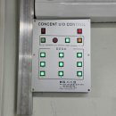 원봉초등학교 이미지