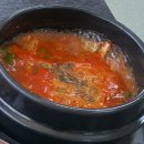 참가자미물회 이미지