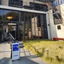 거창추어탕 | 남원 정옥추어탕 솥밥 가심비 맛집 밀키트 선물세트 포장 후기