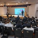 경민IT고등학교 이미지