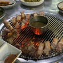 한아름DC마트 이미지