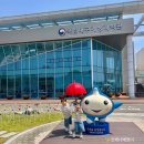 국립대구과학관운영 노동조합 | 국립대구기상과학관 주말 실내 아이랑 체험 프로그램 즐길거리 (주차, 예약, 입장료)