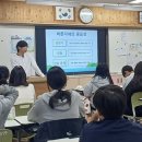 바른자세건강교실