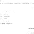 와이메디슨