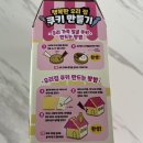 행복한우리집 이미지
