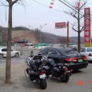 놀부카센타 이미지