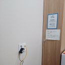 수외과의원 | 하지정맥 수술 후기 - 대구 범어 수외과의원 (베나실, 고주파 수술방법 및 비용 비교)