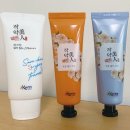 현대에스엔피 | 5대 한약재 작약으로 &#34;작약미인&#34; 출시