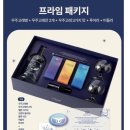 AstroWhale 이미지