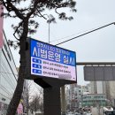 상업용 94 이미지