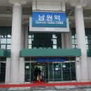 터미널 구내매점 이미지