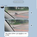 춤추는짜장