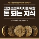 도서출판 지식기반