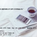 에스와이에스리테일 이미지