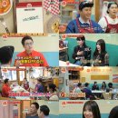 오직떡볶이 이미지