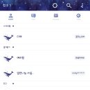 꿈꾸는 고래 이미지