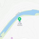 생각나무자연학교 | 우리들 자연학교 9월 2주 차 일요일 주말 숲학교 옹달샘반 수업 후기