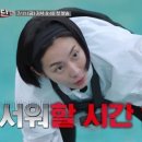 시티앤핏 복싱 이미지