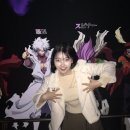 트리안코 이미지