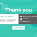 조우커뮤니케이션