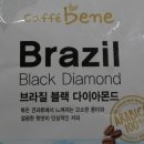카페블랙다이아몬드