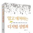 로맨딥 이미지
