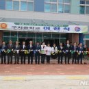 구지중학교 이미지