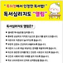 동탄산척로1길 이미지