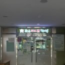 부암1동책마루작은도서관 이미지