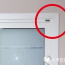 한국타이어 동대구대리점 | 대구 범물동 보성송정타운 24평 현대L&amp;C 완성창 교체 시공후기