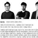 정연기술사사무소