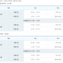 이충문화체육센터 이미지