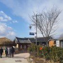 안동유도관 이미지