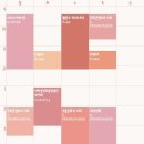 (주)교선 이미지