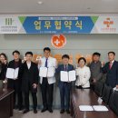 수완청연한방병원 민족의학신문