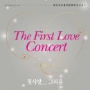 영산아트홀 이미지